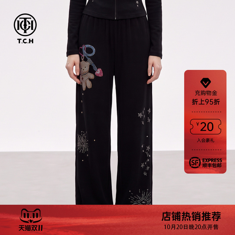 Tch2026 Autumn New Black Wide-Leg Sweatpants for Women with Rhinestones, Elastic Waist, Loose Fit, Versatile, Draped Casual Long Pants