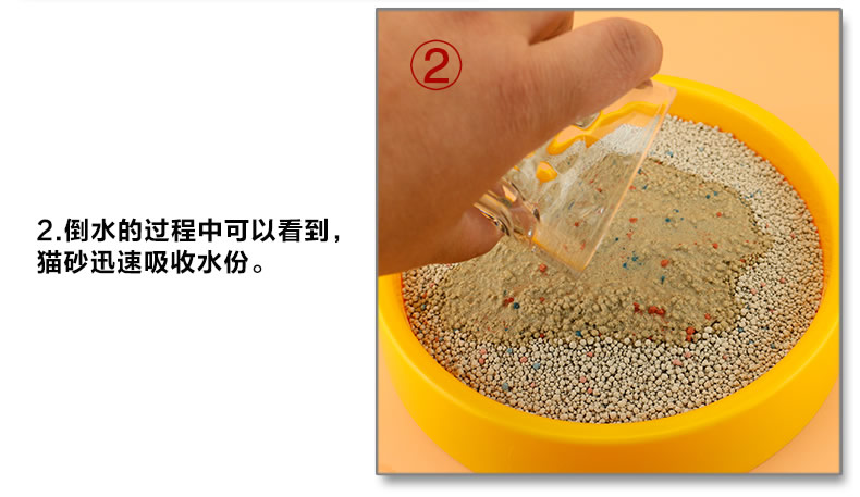 Mèo Jieshan xả rác 9 lít mèo bentonite khử mùi cao kháng khuẩn cát cát bụi thấp ba vòng bên trong 2 túi - Cat / Dog Beauty & Cleaning Supplies Găng tay loại bỏ lông thừa Pat your cat.