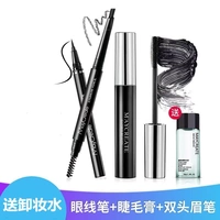 Bút chì kẻ lông mày lâu trôi trang điểm phù hợp với bộ ba mảnh mascara không thấm nước và không thấm mồ hôi không dễ dàng bắt đầu tô màu cho người mới bắt đầu - Bộ trang điểm cushion missha trắng