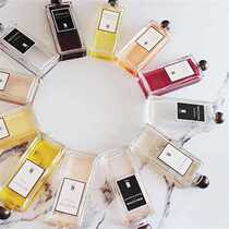 Halogen egg series Lonely girl August night Osmanthus nun Berlin girl perfume sample