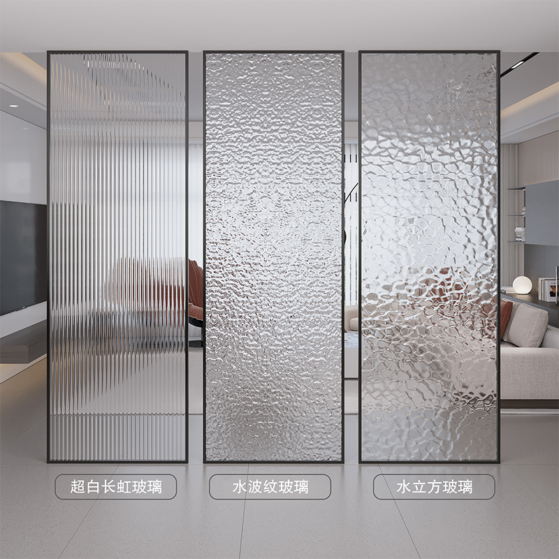 Changhong Art Glass Partition Screen Living Room Entry Door Bathroom Half Wall Water Ripple Water Cube Entrance