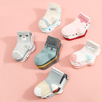 Childrens cotton socks 5 Double fit Spring and autumn new men and women Warmth Combed Cotton Midcylinder Socks Warm 1-12 Year Old Treasure Socks