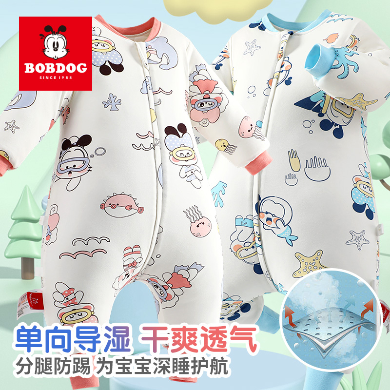 Babbean baby sleeping baby spring and summer children's thin cotton anti-kick by pure cotton pajamas gauze and breathable