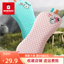 Babu Bean Styling Pillow Memory Cotton Anti-Bias Head Pure Cotton Bean Suede Pillow Straightening 0-8-year-old removable cover neck pillow