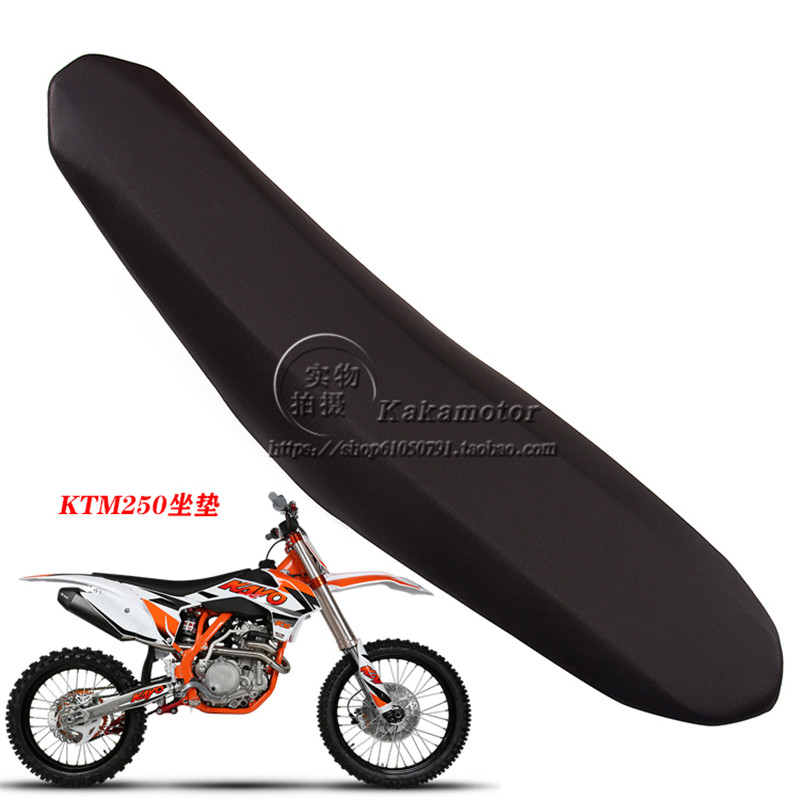 Off-road locomotive Bosor J-5 Huayang K6 cushion KTM250 planet X3 Puma X7K seat pack seat cushion