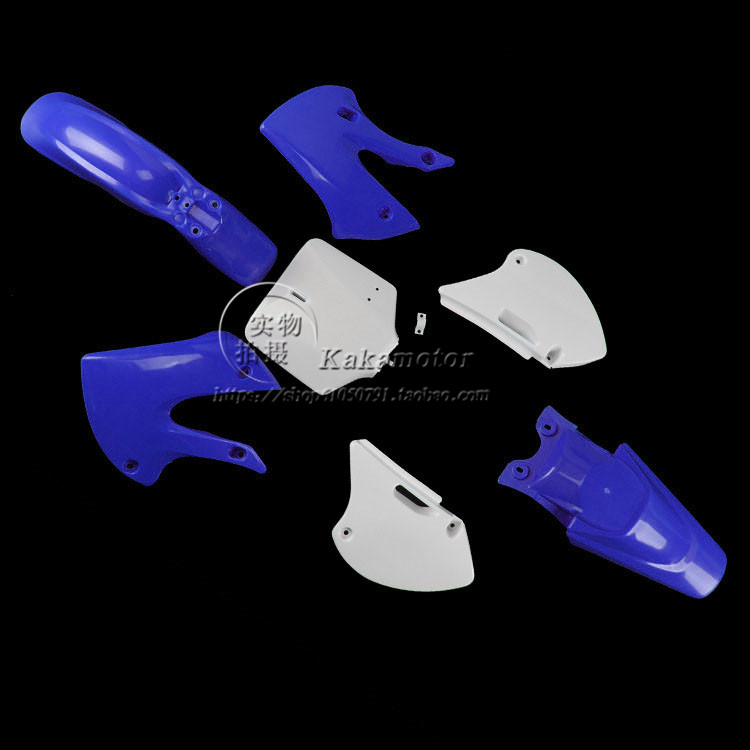 Off-road motorcycle parts Bosor PH08 Kawasaki shell BBR plastic parts Huayang 160 cover parts shell