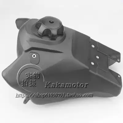 Off-road locomotive accessories Huayang Shuopu LXR160CC TTR110 fuel tank Bozol PH09 PH10 oil pot