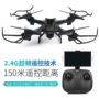 Máy bay bốn trục chất lượng cao chụp ảnh trên không HD drone combat RC máy bay điều khiển từ xa máy bay trực thăng đồ chơi trẻ em - Mô hình máy bay / Xe & mô hình tàu / Người lính mô hình / Drone trực thăng điều khiển