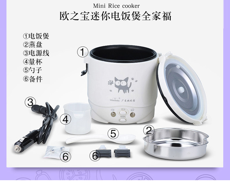 Страница сведений (Huang) _04.jpg