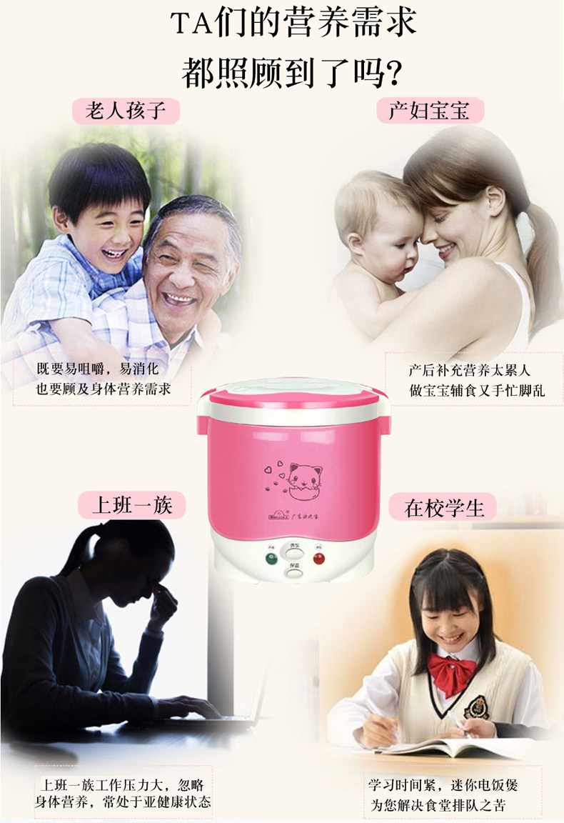 Страница сведений (Hua Kang) _17.jpg