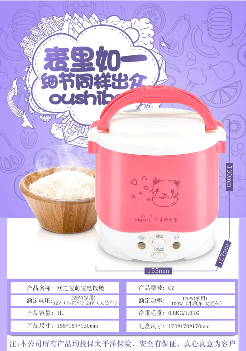 Страница сведений (Huang) _03.jpg