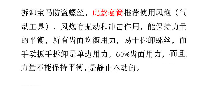 2019 Huayang Подробности Page_001.jpg