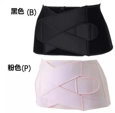 Corset - Ref 673823 Image 4