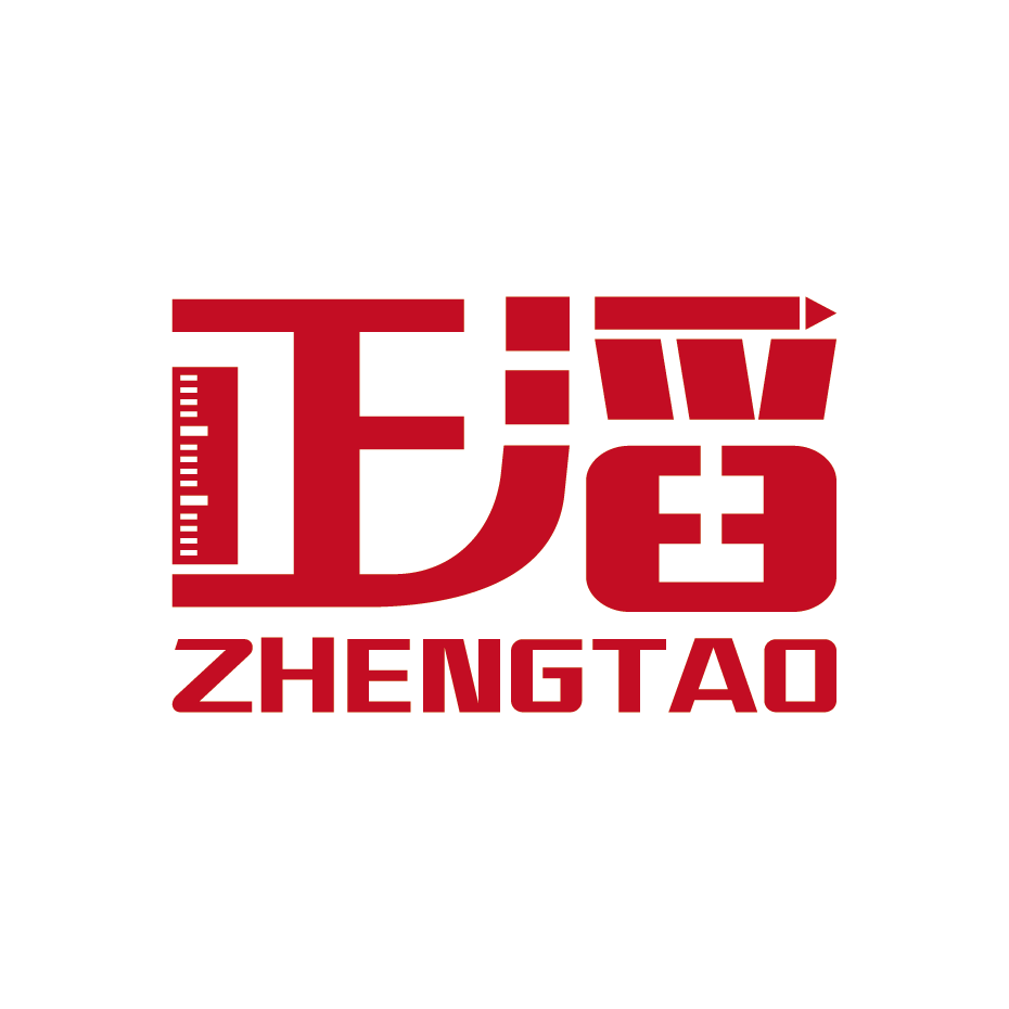 正滔亚克力工艺品的LOGO