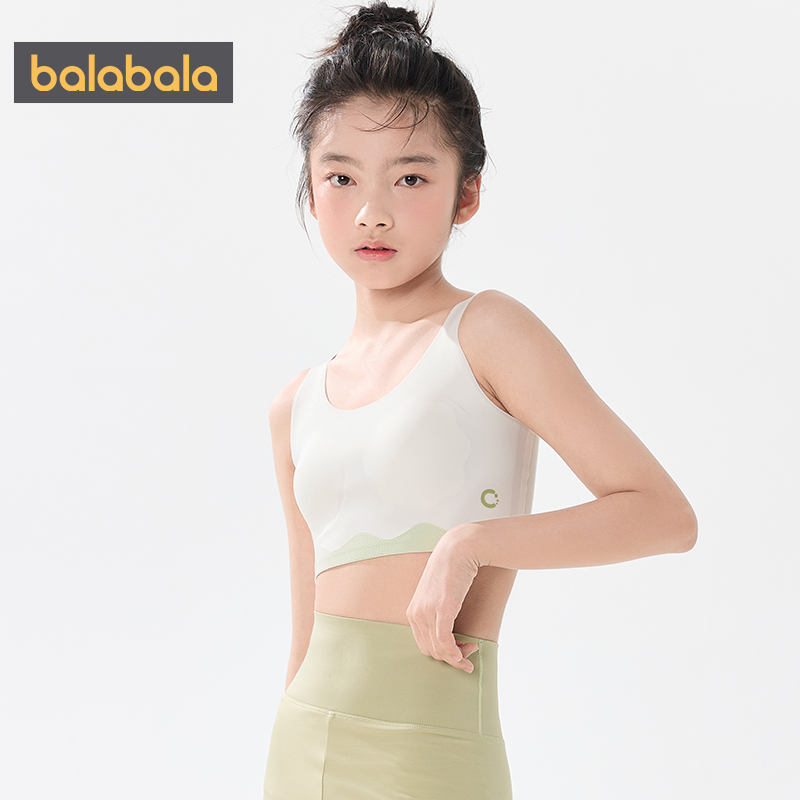 Balabala girls underwear primary school students 10 a 14-year-old girl bra  seamless children's small vest 12 -  - Buy China shop at  Wholesale Price By Online English Taobao Agent