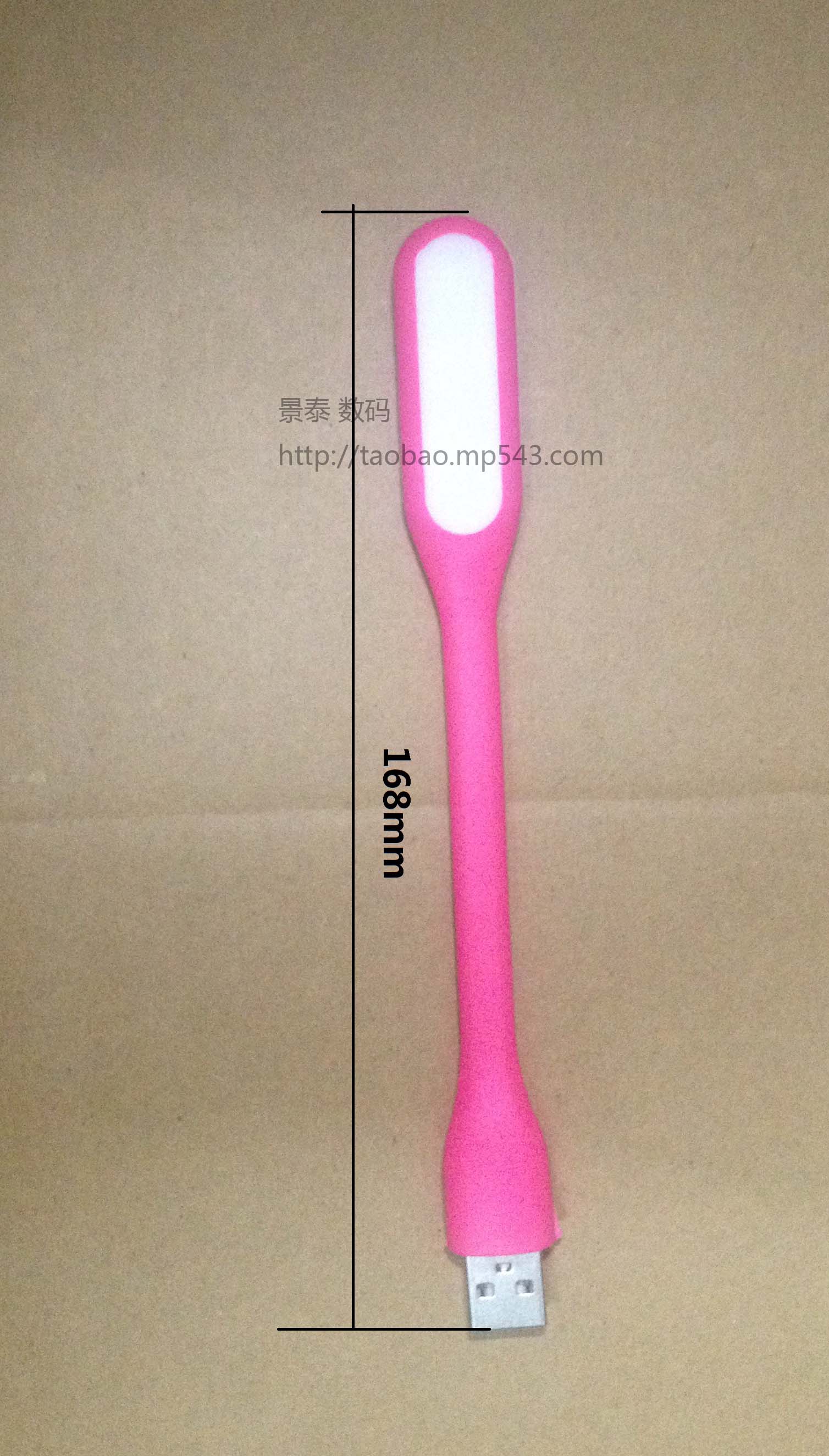 Lampe USB - Ref 375002 Image 8