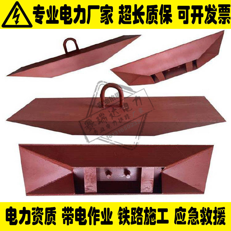 Electric cable ground anchorBuried ground pilesTemporarily fixed trapezoidal ground anchorShip-type ground anchorElectric trapezoidal ground anchor
