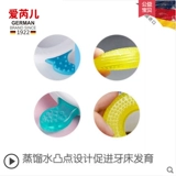 Детский прорезыватель, жевательная нетоксичная силиконовая игрушка, Германия, 12 мес.