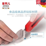 爱芮儿 Импортные детские безопасные накладки на углы, силиконовая стеклянная лента, Германия, увеличенная толщина