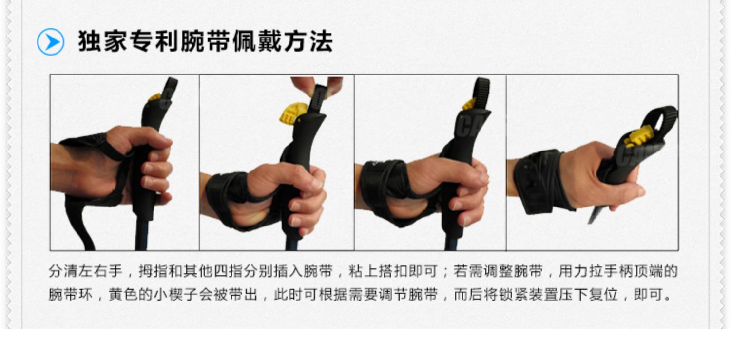 Xác thực MTOS off-road đi bộ tập thể dục đi bộ gậy ông già đi bộ gậy đi bộ ngoài trời - Gậy / gậy 	gậy chỉ đường cho người mù	