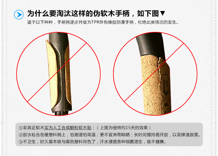 Mtos chính hãng đi bộ Bắc Âu gậy đi bộ tập thể dục carbon hai phần kính thiên văn có thể điều chỉnh trekking cực nhẹ 1 cặp 	gậy chỉ đường cho người mù	