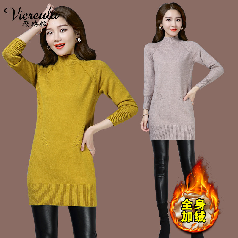 Plus velvet sweater women thick autumn and winter 2022 new style western style loose outer wear ladies knit bottoming shirt long sleeve top