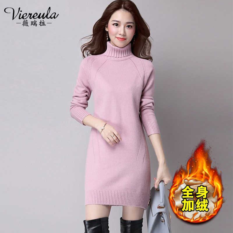 Fleece Sweater for Women, Thickened, 2025 Autumn and Winter New Fashion, Loose Fit, Long Style, High-Neck Base Layer for Women Fleece Sweater for Women, Thickened, 2025 Autumn and Winter New Fashion, Loose Fit, Long Style, High-Neck Base Layer for Women