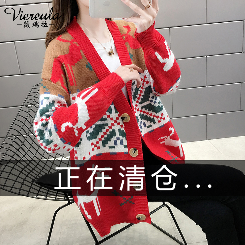Early Spring and Autumn 2025 New Women's Tops European Style Knitted Cardigan Loose Long Women's Sweater Coat Early Spring and Autumn 2025 New Women's Tops European Style Knitted Cardigan Loose Long Women's Sweater Coat