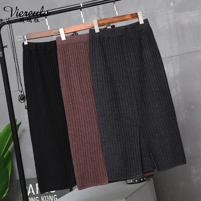 Fashion knit skirt women's winter 2022 spring and autumn new ins super fire split step wrap hip pleated long skirt