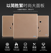 nVc NVC Q5 series gold switch socket package