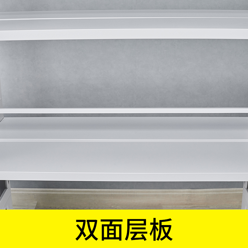 Library steel double single-sided bookshelf Home Children's bookcase shelf board board block book Fixing parts accessories