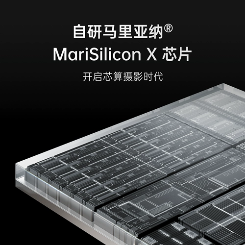 Oppo, мобильный телефон, x5, 5G, функция поддержки всех сетевых стандартов связи, официальный флагманский магазин, официальный сайт, ограниченное издание