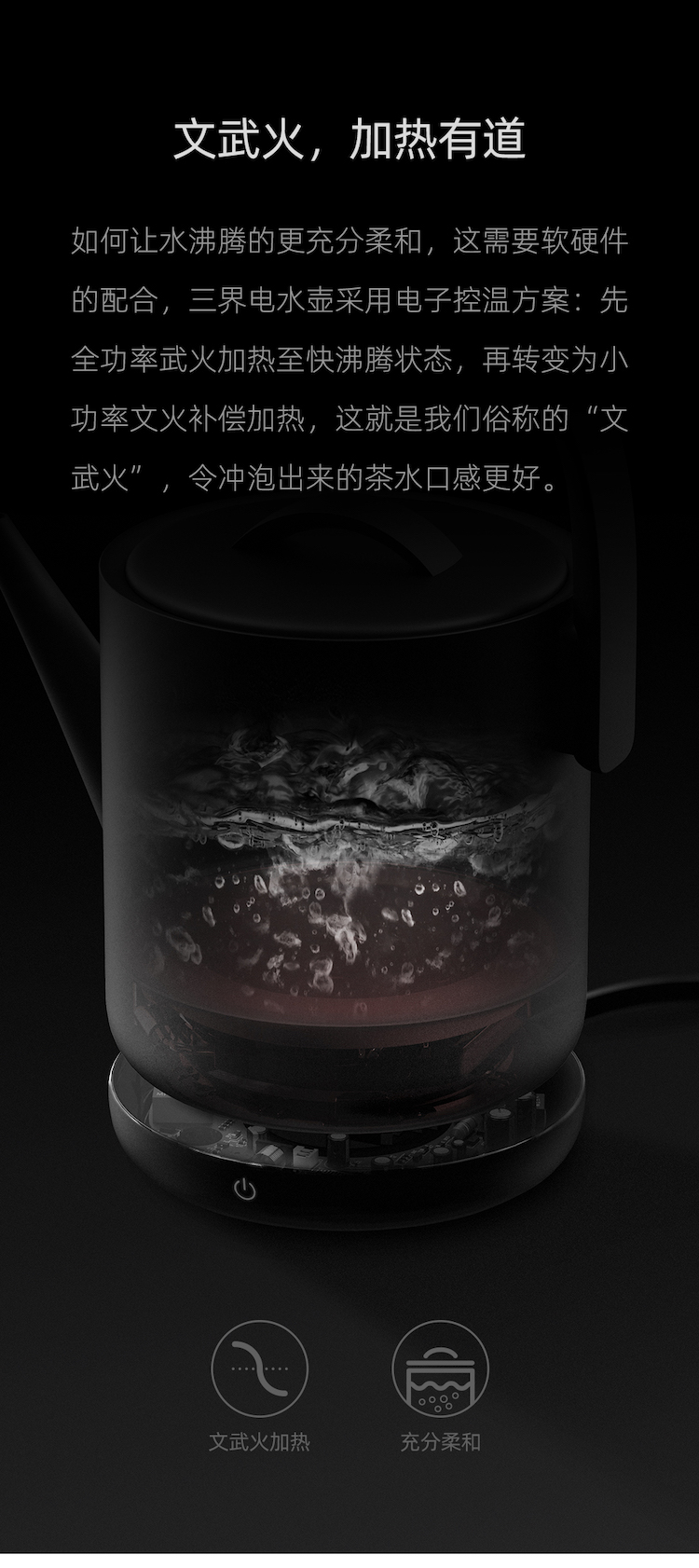 ấm siêu tốc rẻ Ấm đun nước điện Sanjie ba vòng D1 ấm đun nước điện đặt ấm đun nước nhà 304 bằng thép không gỉ câm tay - ấm đun nước điện cốc đun nước siêu tốc mini