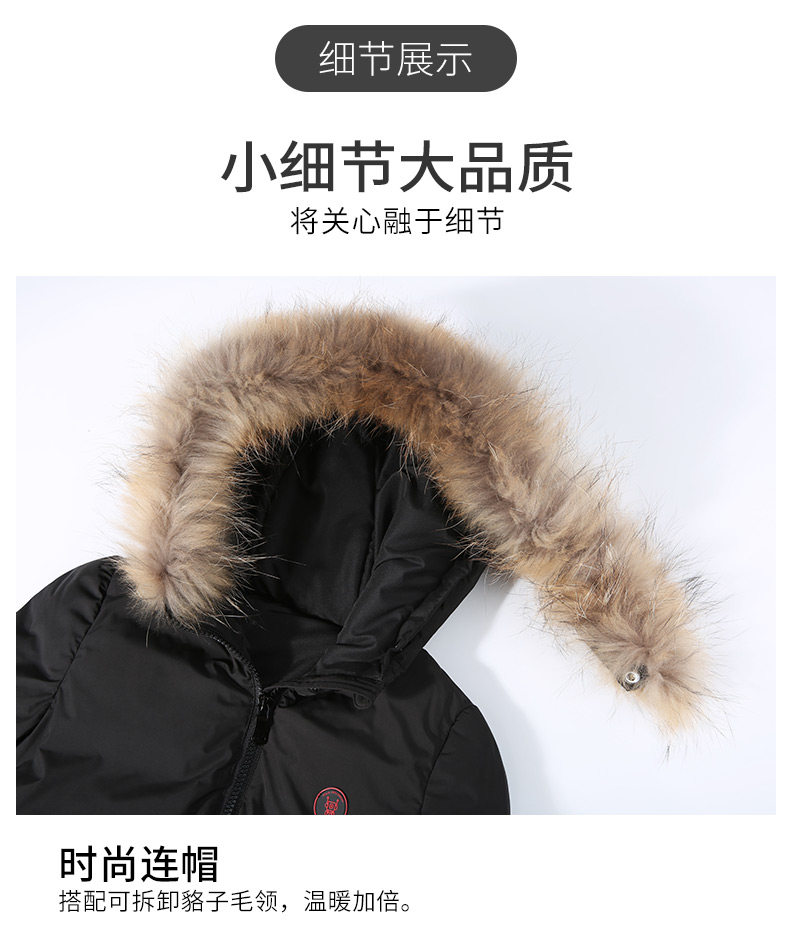 反季特价 高梵 儿童长款过膝 貂毛大领羽绒服 图7