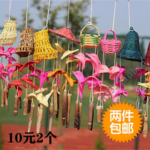 Hainan bamboo woven small shell wind chimes handicrafts stall supply Home decoration decorative gifts Mediterranean style