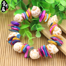 Special offer Hainan boutique features natural shell conch bracelet handmade gift jewelry bracelet 10 yuan 2 pieces