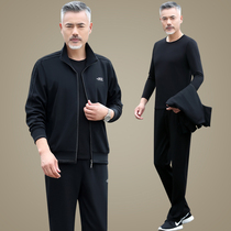 Middle-aged mens clothing Spring and Autumn New dad sports suit casual fashion three-piece Large size loose old clothes