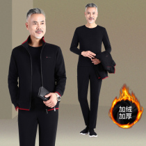 Middle-aged mens sports suit autumn and winter clothes middle-aged and elderly casual sportswear father three-piece winter jacket