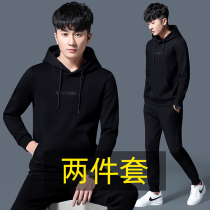 Mens sweater spring autumn casual jacket 2021 New Trend Plus velvet padded suit mens sportswear winter