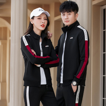 Couple sports set 2020 new fashion Korean version of mens and womens clothes three-piece running loose casual wear trend