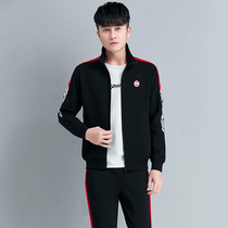 Sports Set Mens Sweaters Spring and Autumn Korean Tide 2020 New Spring Jacket Mens Set with Handsome