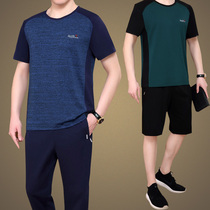 Middle-aged sports suit mens summer short-sleeved T-shirt trousers dad outfit mens large size thin cool sportswear