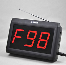 Lexu wireless pager host LE-188A chess and card room club pager restaurant teahouse pager Internet cafe