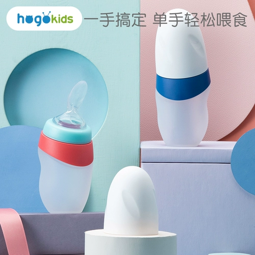 Детская силиконовая чаша для измельчения для прикорма, детские пищевые ножницы, нагрудник, комплект, можно резать мясо