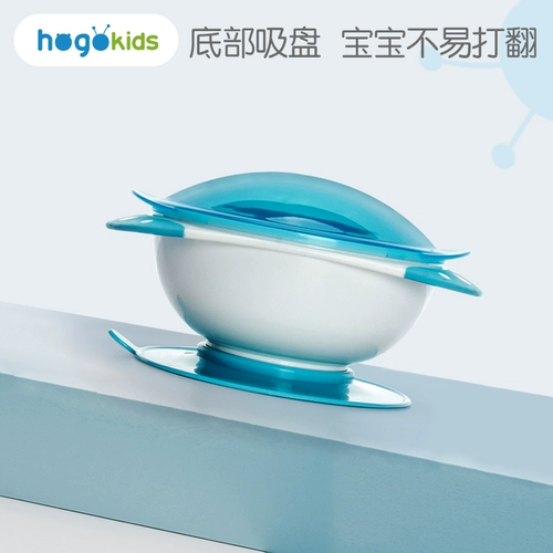 Детская обеденная тарелка, посуда для домашнего использования для еды, защита от ожогов, защита при падении