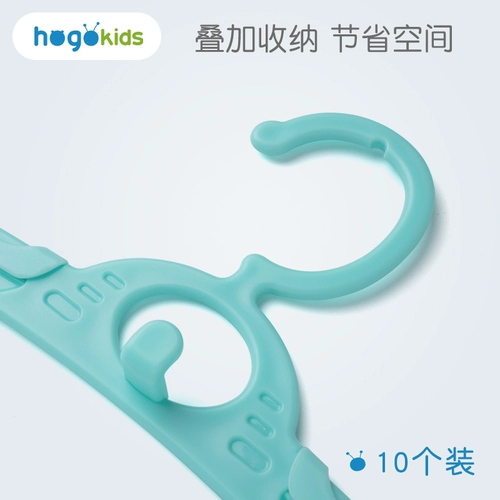 Детская маленькая нескользящая универсальная вешалка для домашнего использования для новорожденных