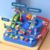 Поезд, метро, транспорт, парковка, игрушка для мальчиков, 3 лет