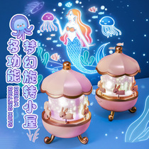 Rotating projection night light desktop ornament gift girl heart dream starry sky atmosphere LED light Bluetooth music light