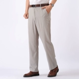 Шелковый летний ремень, мужские тонкие ультратонкие штаны для отдыха, высокая талия, свободный прямой крой