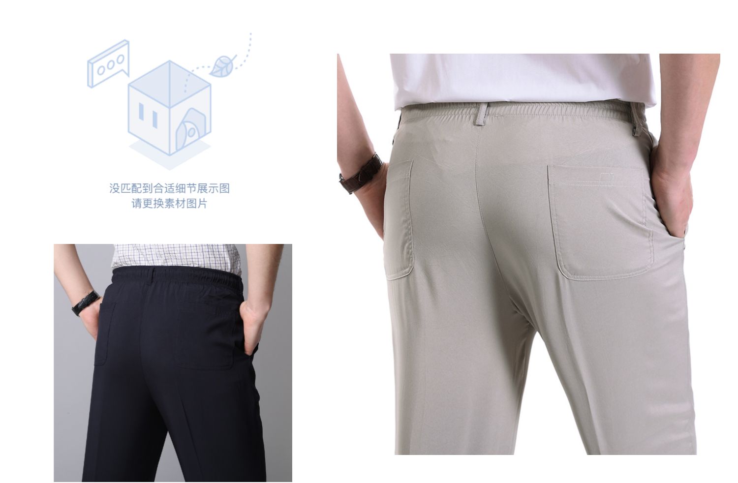 Quần lụa lụa ở người cao tuổi thường mặc quần lửng nam mùa hè siêu mỏng - Quần làm việc quần jogger kaki nam